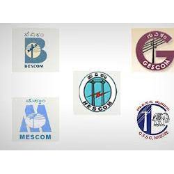 Abonds Client Logos Government 0010 11